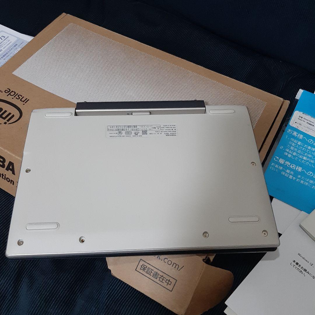 DynaBook　S29/TG ジャンク　箱付き