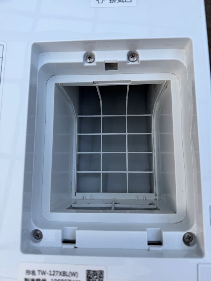 TOSHIBA ドラム式洗濯乾燥機 TW-127X8L 左開き
