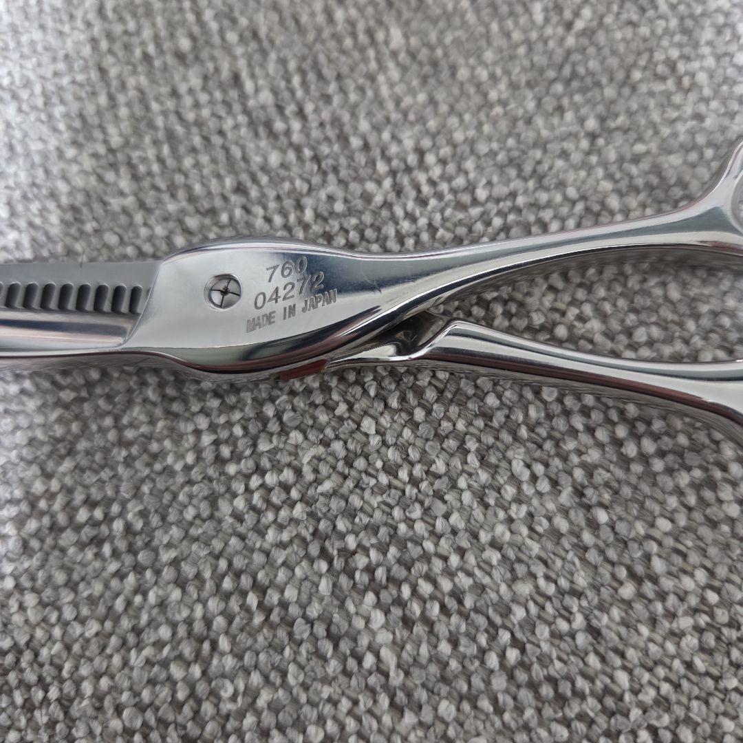 (美品)光シザー シーエボ760