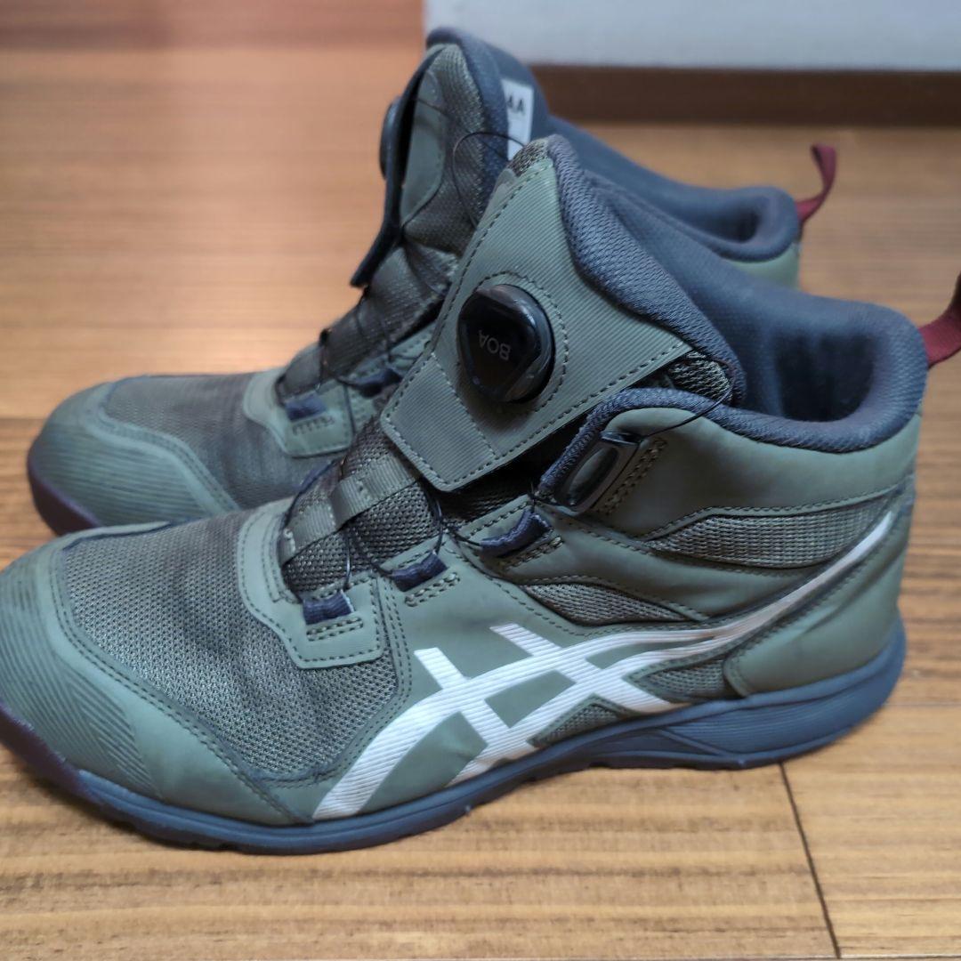アシックス ウィンジョブ CP214 TS BOA 安全靴 27.0
