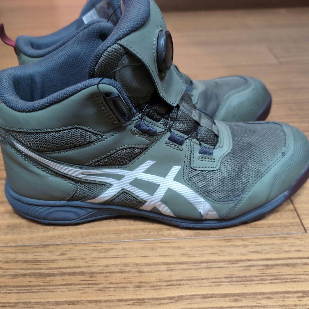 アシックス ウィンジョブ CP214 TS BOA 安全靴 27.0