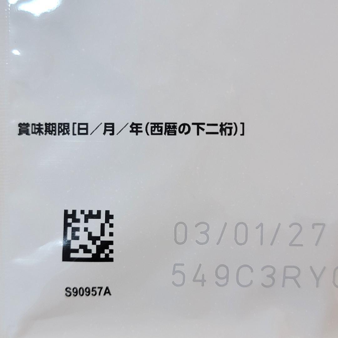 ロイヤルカナン 療法食 猫用 消化器サポート 可溶性繊維 ドライ 500g×4袋