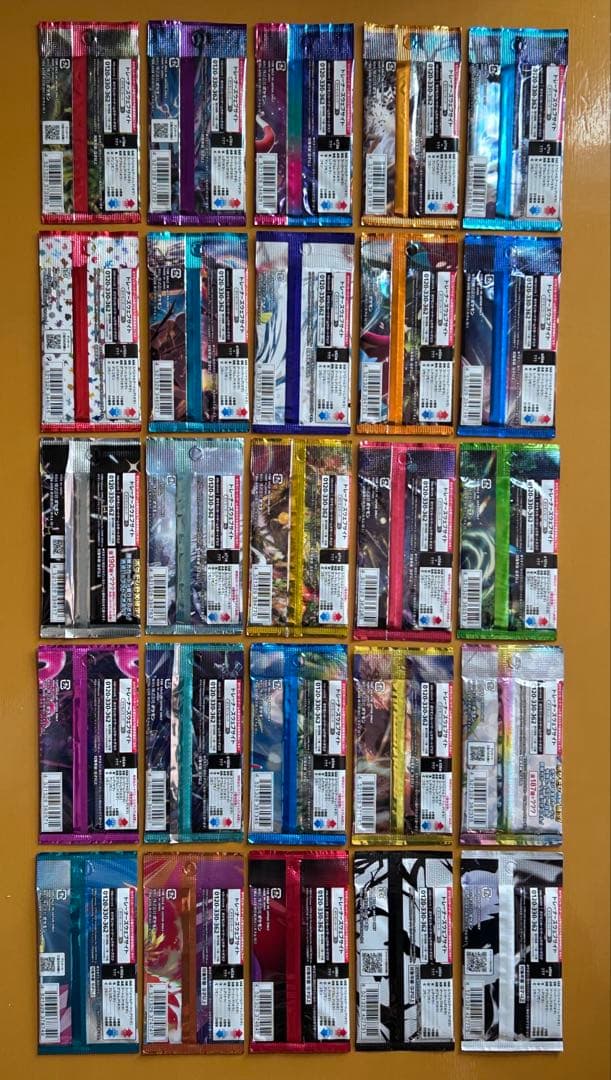 未開封パック　全25種　スカーレット&バイオレットコンプリート　ポケモンカード