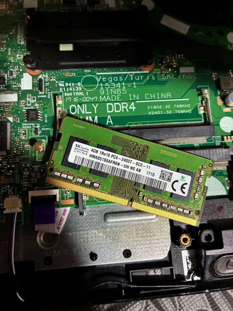 シ*ン様 古めジャンクノートPCまとめ