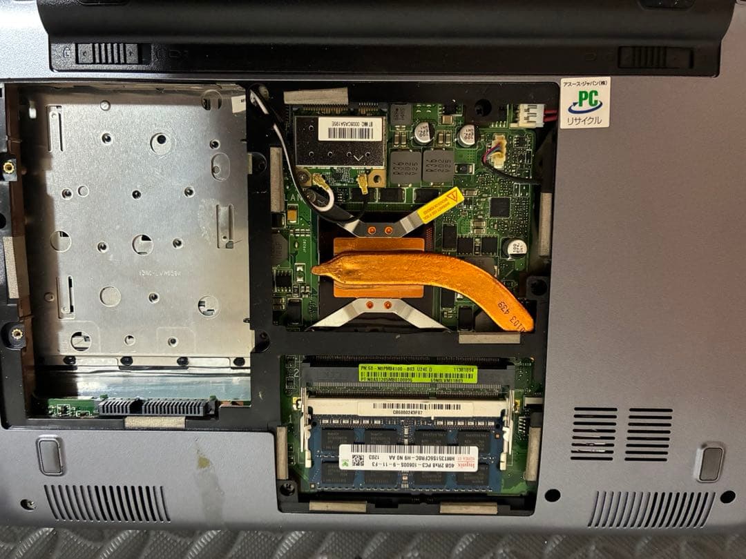 シ*ン様 古めジャンクノートPCまとめ