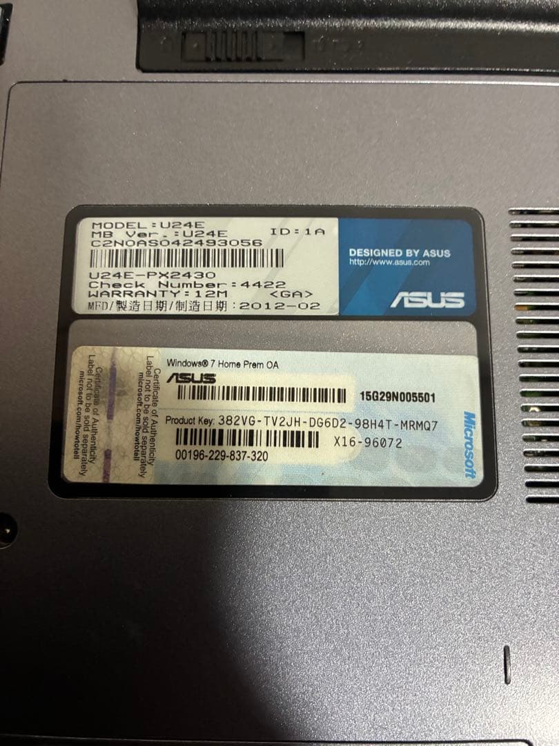 シ*ン様 古めジャンクノートPCまとめ