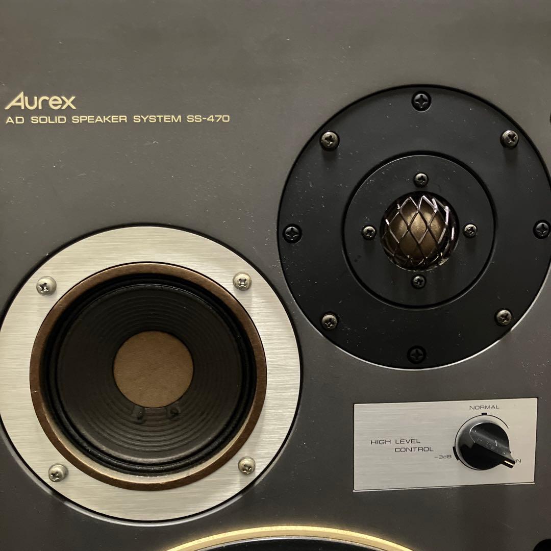 【決算最終特価】《完動品》Aurex AD SS-470スピーカー②Ｌ側