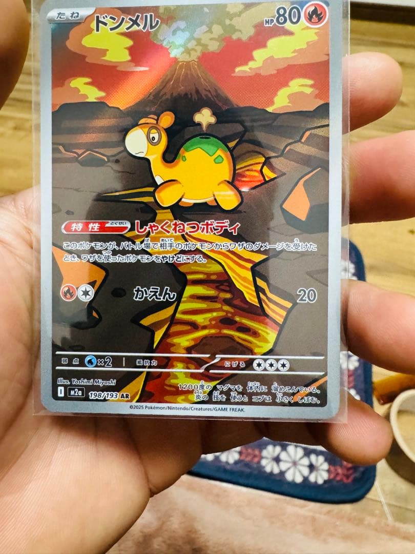 ポケモンカードまとめ売りです