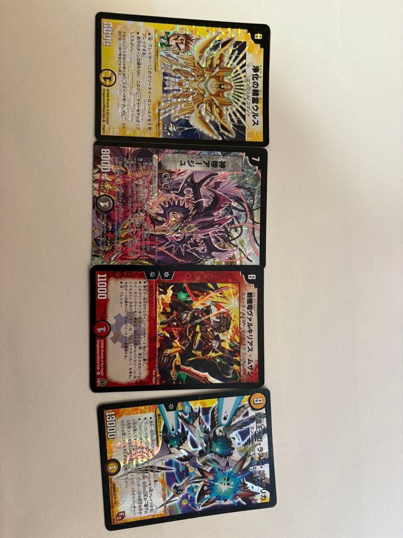 【希少】デュエルマスターズ　まとめ売り　引退品