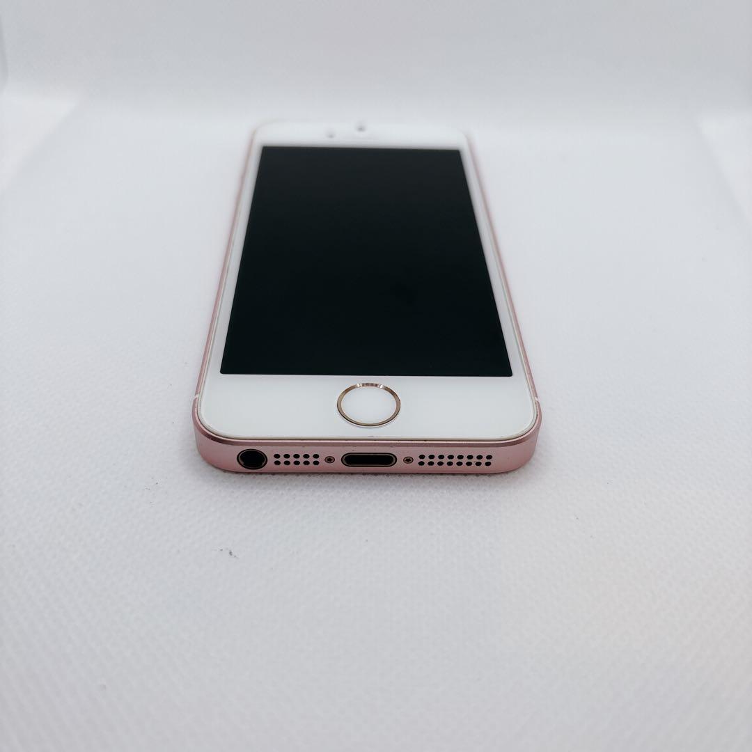 【美品】iPhone SE 32GB MP852J/A ローズゴールド
