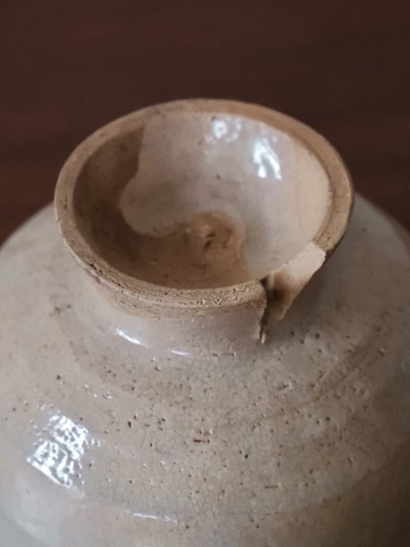 萩焼　御本茶碗　高麗　茶碗　茶道具　古民藝　Q2532