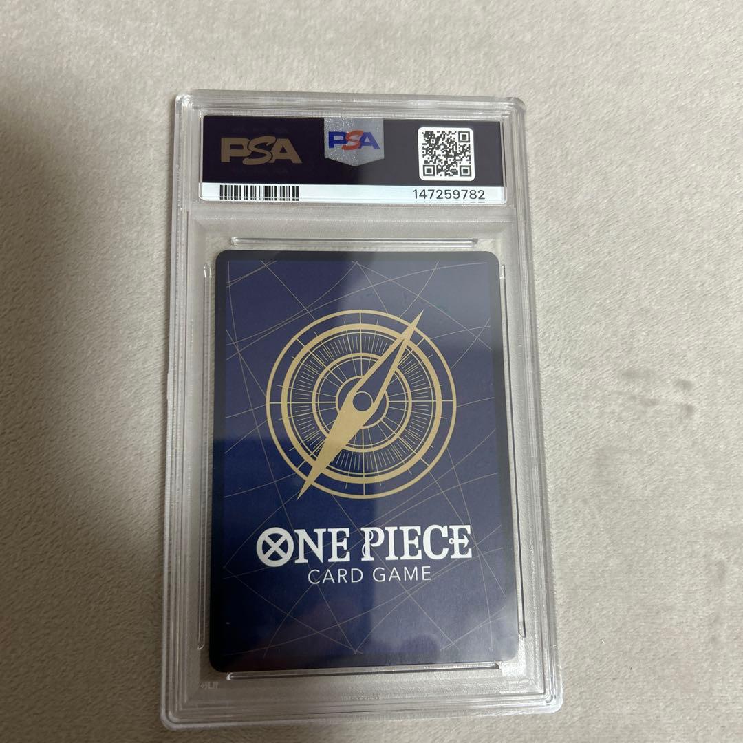 ワンピースカード シルバーズ・レイリー　コミパラ　PSA10