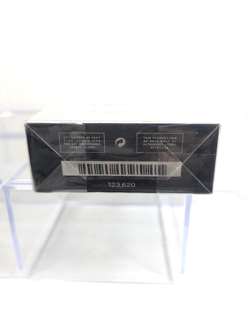 新品未開封　シャネル　アリュールオム　スポーツ　オードトワレ　50ml