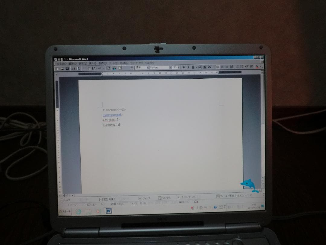 ジャンク NECノートPC 2台