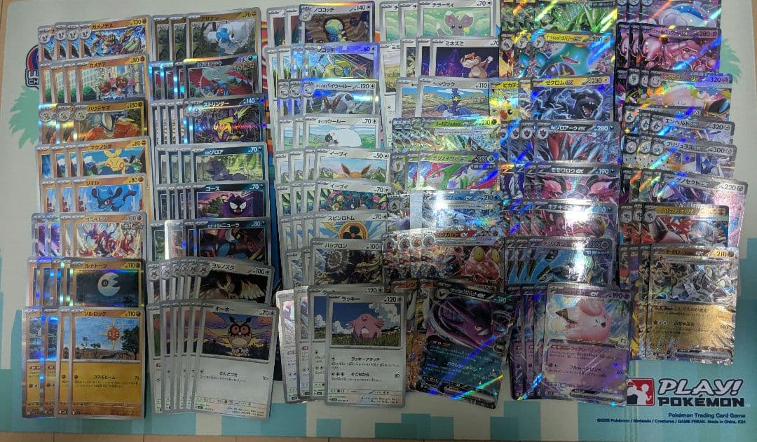 ポケモンカード　汎用カードまとめ売り引退品
