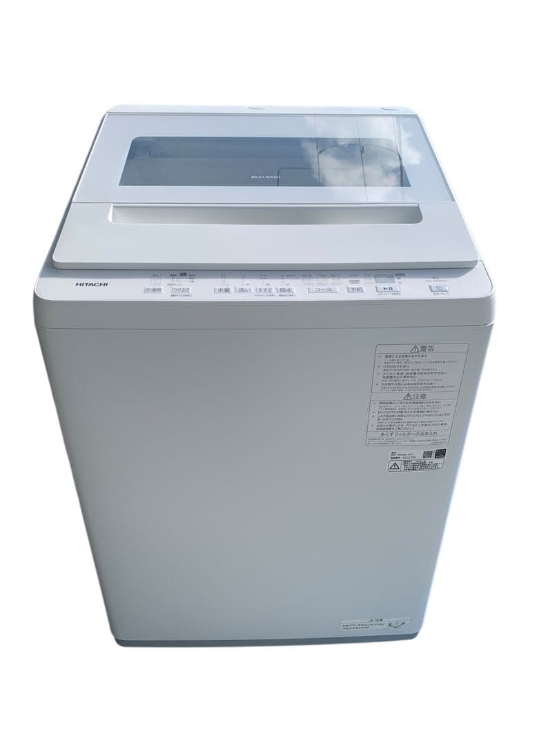 ★美品★2024年製 BW-V80KE4 日立 洗濯機 8kg HITACHI
