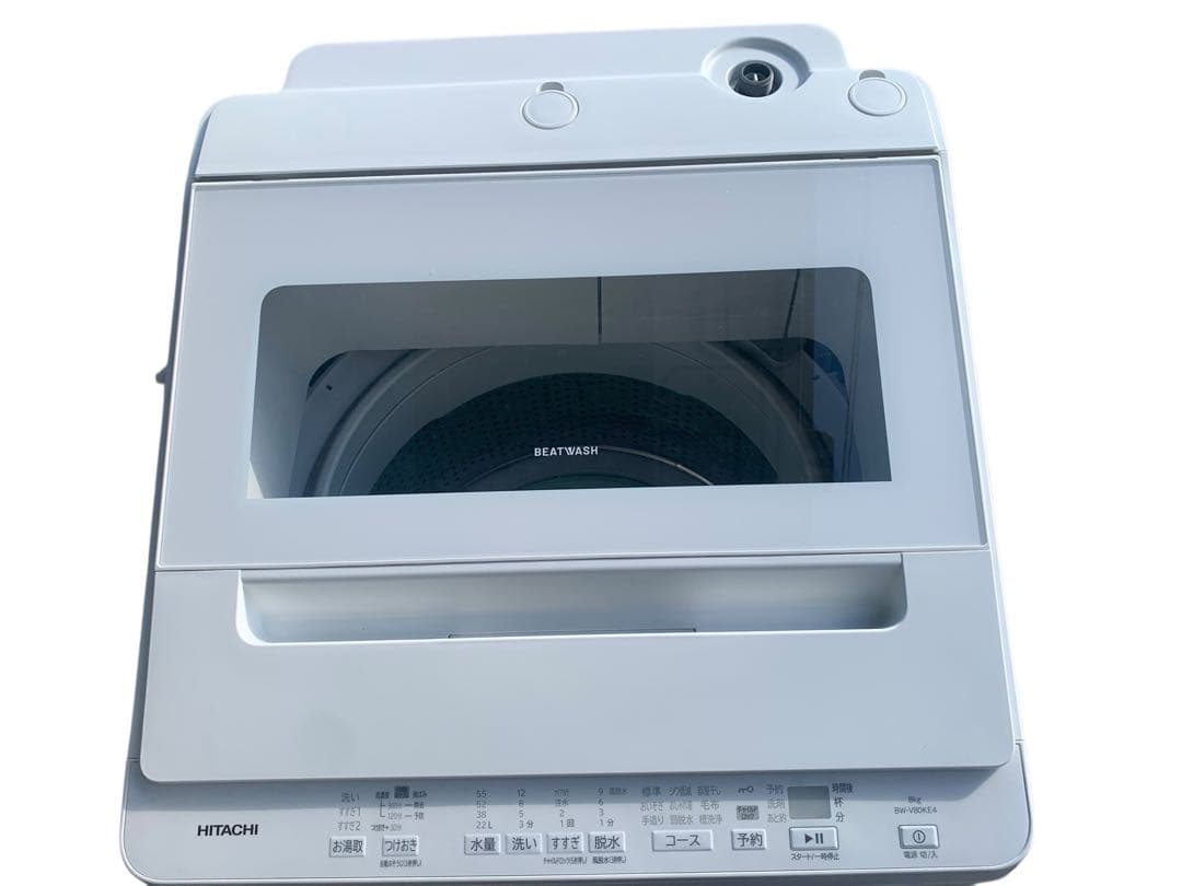 ★美品★2024年製 BW-V80KE4 日立 洗濯機 8kg HITACHI