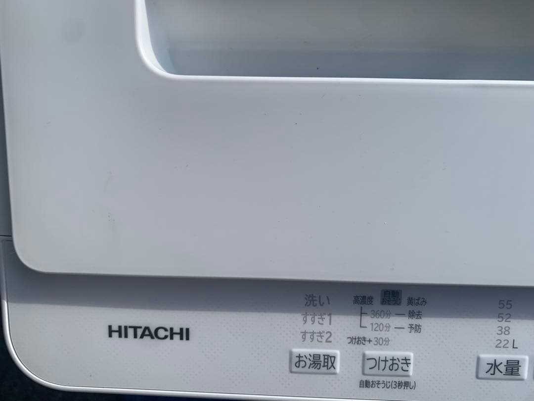 ★美品★2024年製 BW-V80KE4 日立 洗濯機 8kg HITACHI