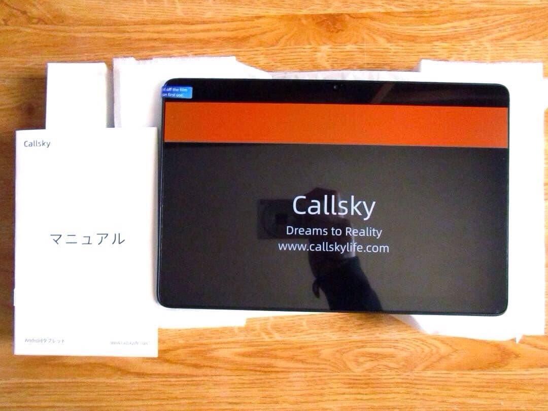 タブレット✨ 10インチ 8コア Android14 大容量ストレージ 高性能