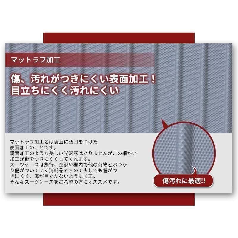 キャリーケース L TSAロック 衝撃吸収 軽量 静穏 キャリーバッグ ピンク