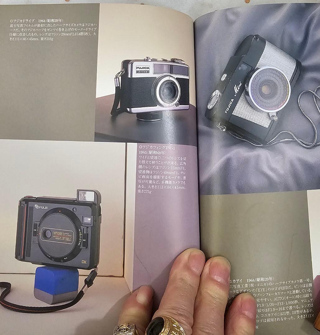 FUJIKA Drive フジカドライブ ハーフカメラ 動作品 可愛い 綺麗