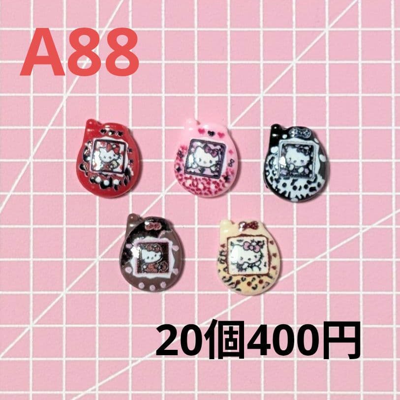 ネイルパーツ　新入荷3 〈A84〜A98〉