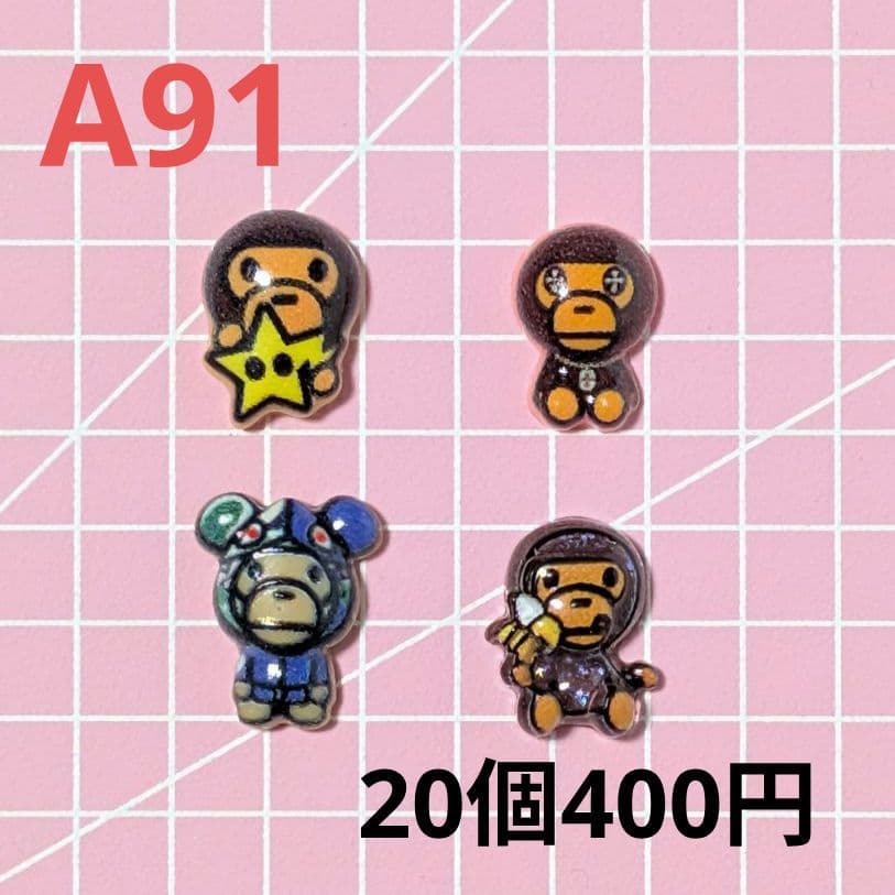 ネイルパーツ　新入荷3 〈A84〜A98〉