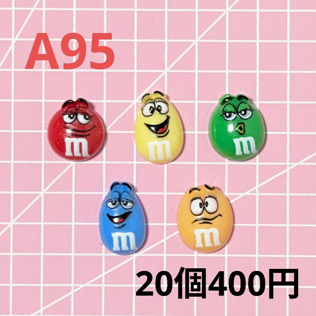 ネイルパーツ　新入荷3 〈A84〜A98〉