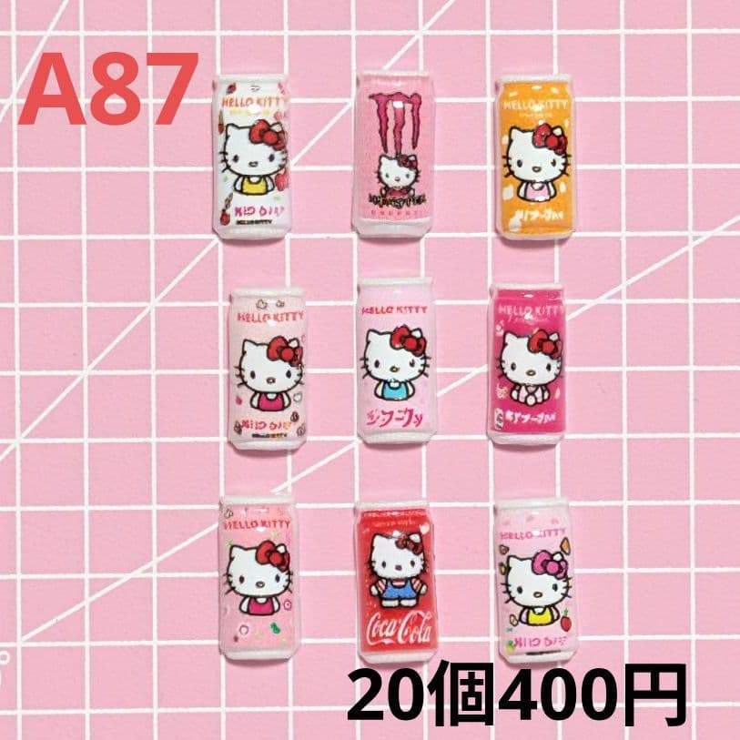 ネイルパーツ　新入荷3 〈A84〜A98〉