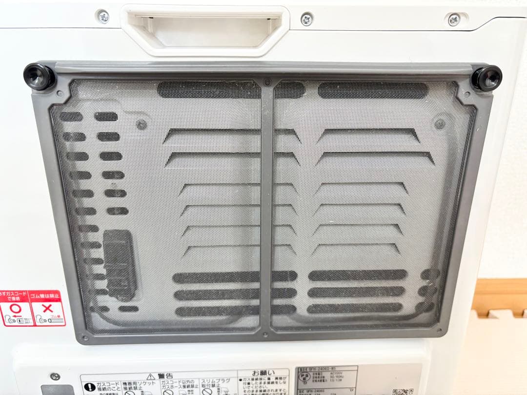 美品 ノーリツ ガスファンヒーター GFH-2406S 都市ガス用 2022年製