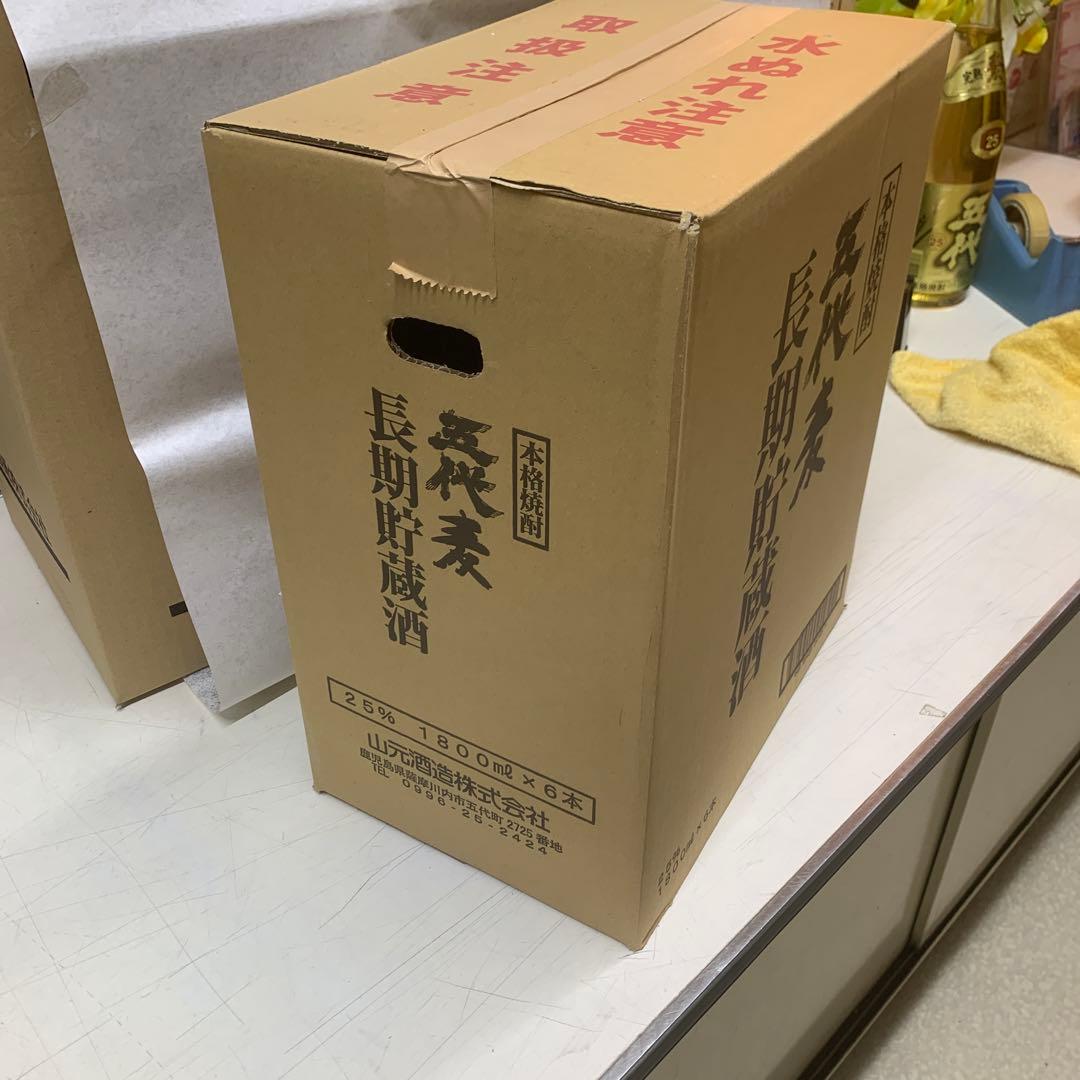 長期貯蔵酒 25% 1.8L 6本入り