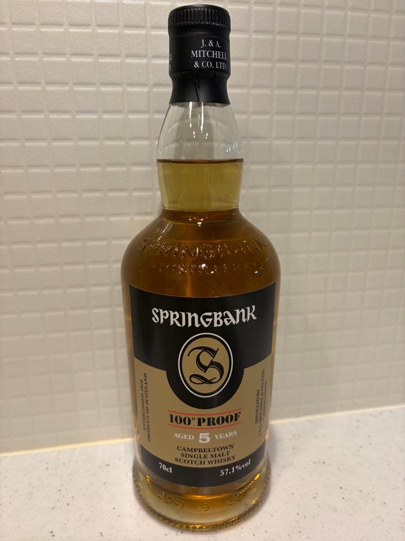 【入手困難】スプリングバンク 5年 57度 限定品114proof 日本正規品