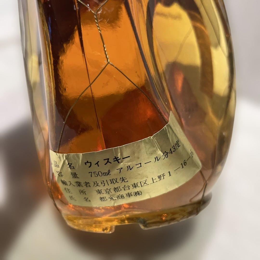 新品Dimple 15年FINE OLD ORIGINALウイスキー 750ml