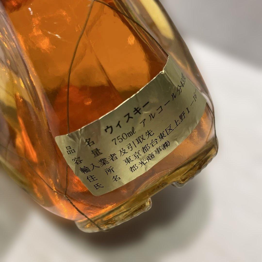 新品Dimple 15年FINE OLD ORIGINALウイスキー 750ml