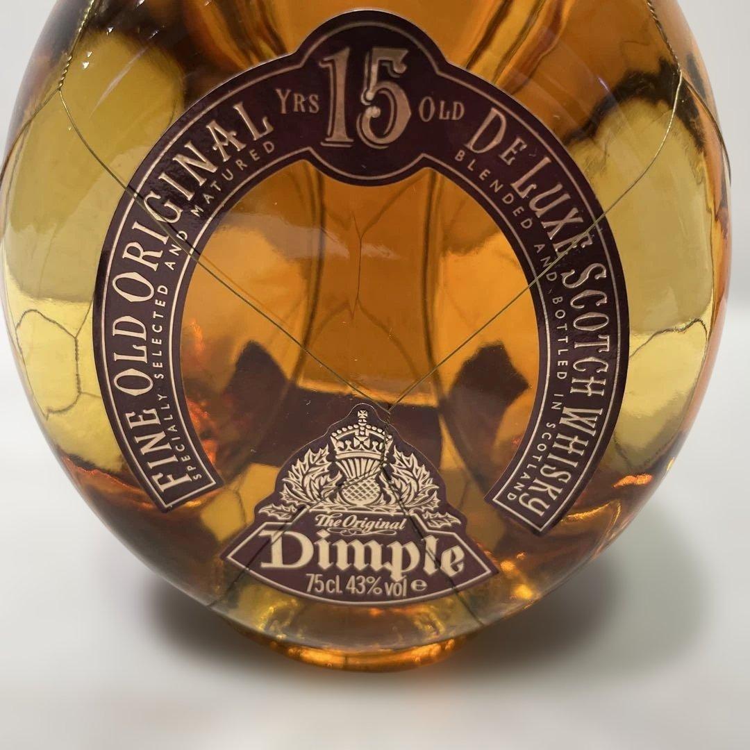 新品Dimple 15年FINE OLD ORIGINALウイスキー 750ml