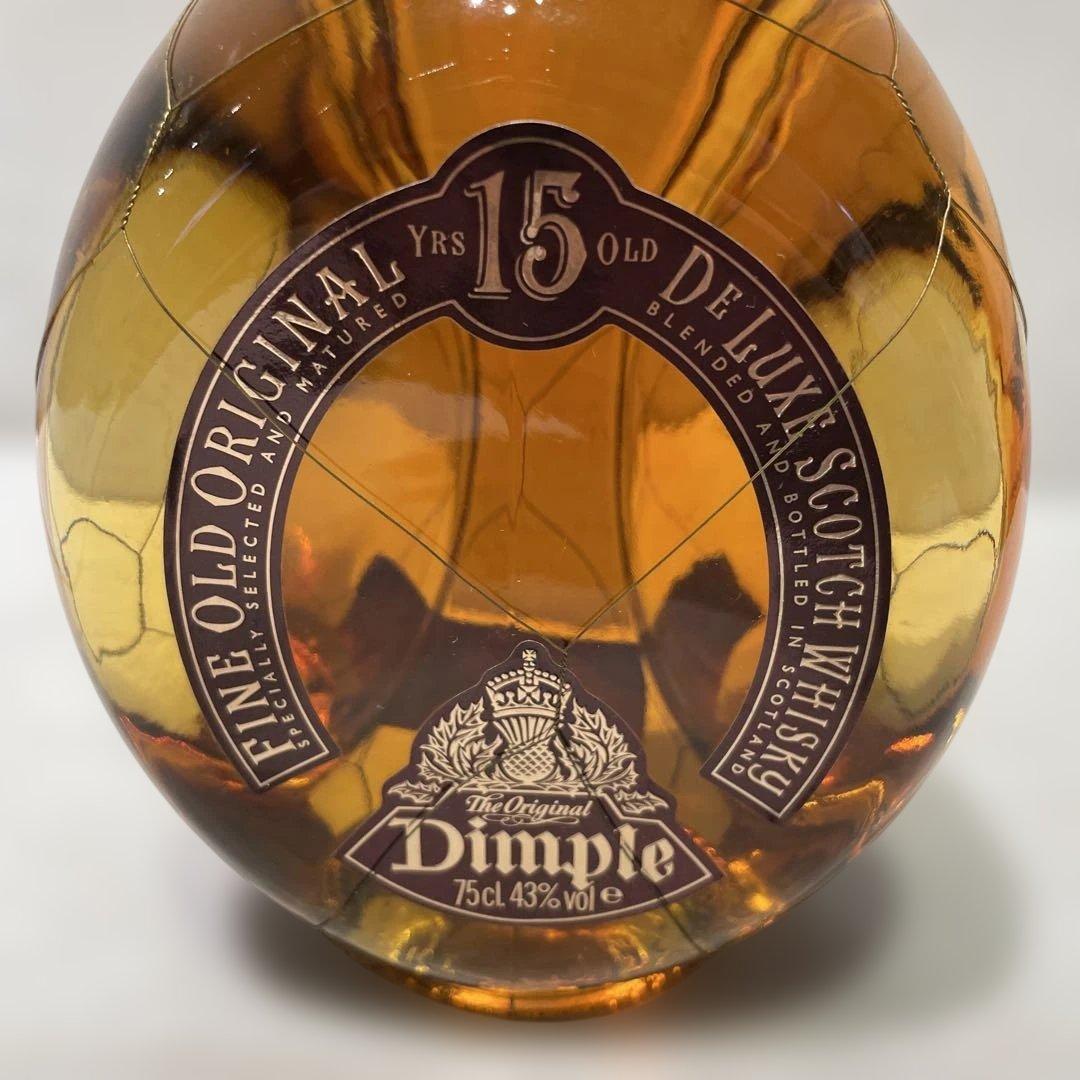 新品Dimple 15年FINE OLD ORIGINALウイスキー 750ml