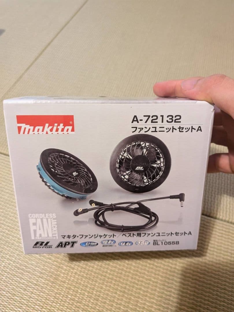 マキタ　充電式ファンジャケット　4点セット　LLサイズ
