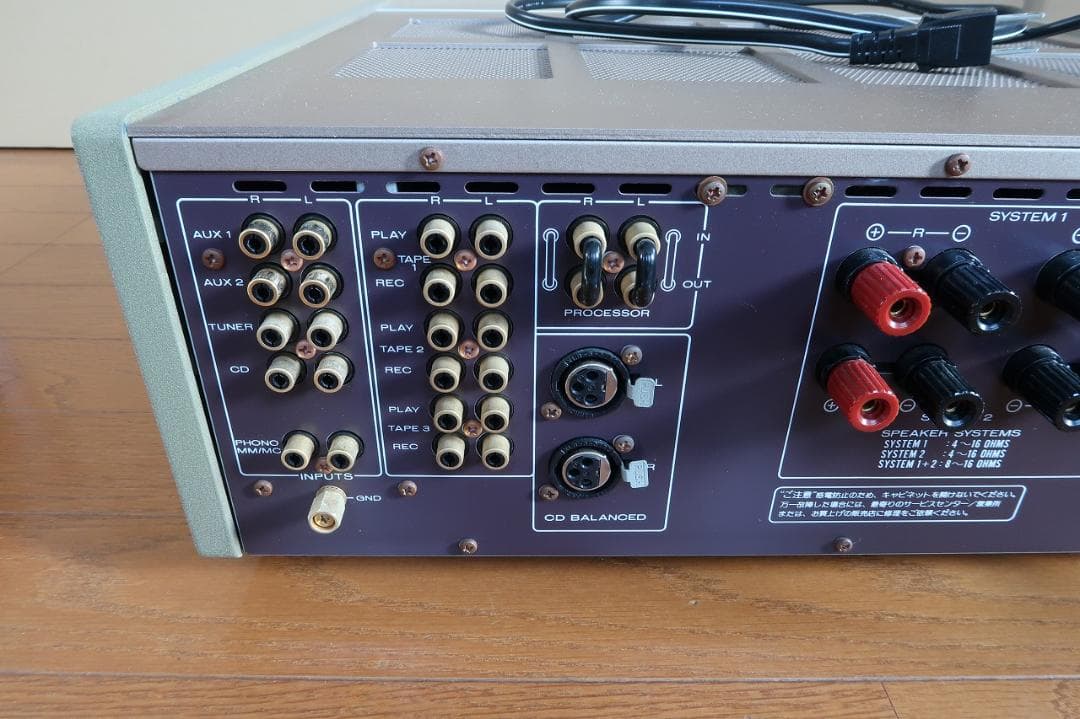 マランツ　プリメインアンプ　PM-90F