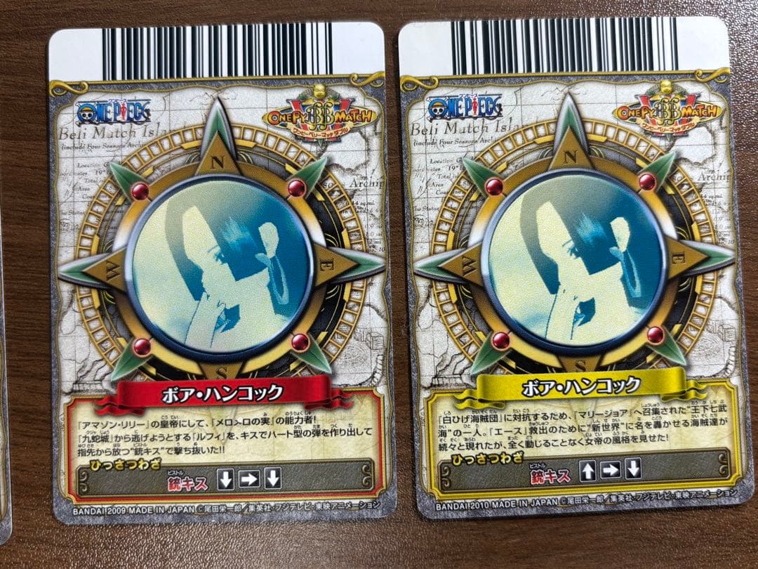 ONE PIECE ワンピーベリーマッチ ボア・ハンコック まとめ売り