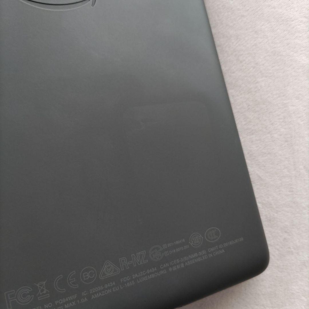【動作確認済・初期化済】Kindle 第10世代 電子書籍リーダー広告あり