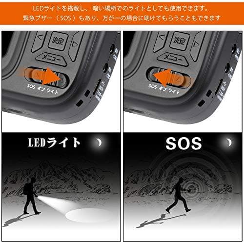 【PSE認証済】携帯テレビ ポータブルテレビ ラジオ FM/AM/ワイドFM ワ