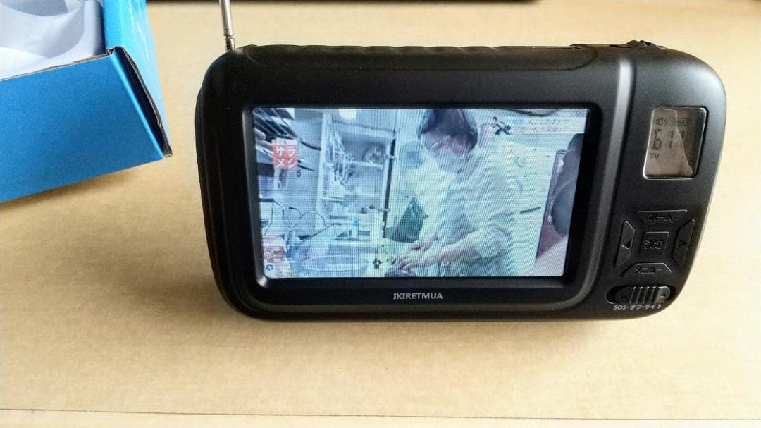 【PSE認証済】携帯テレビ ポータブルテレビ ラジオ FM/AM/ワイドFM ワ