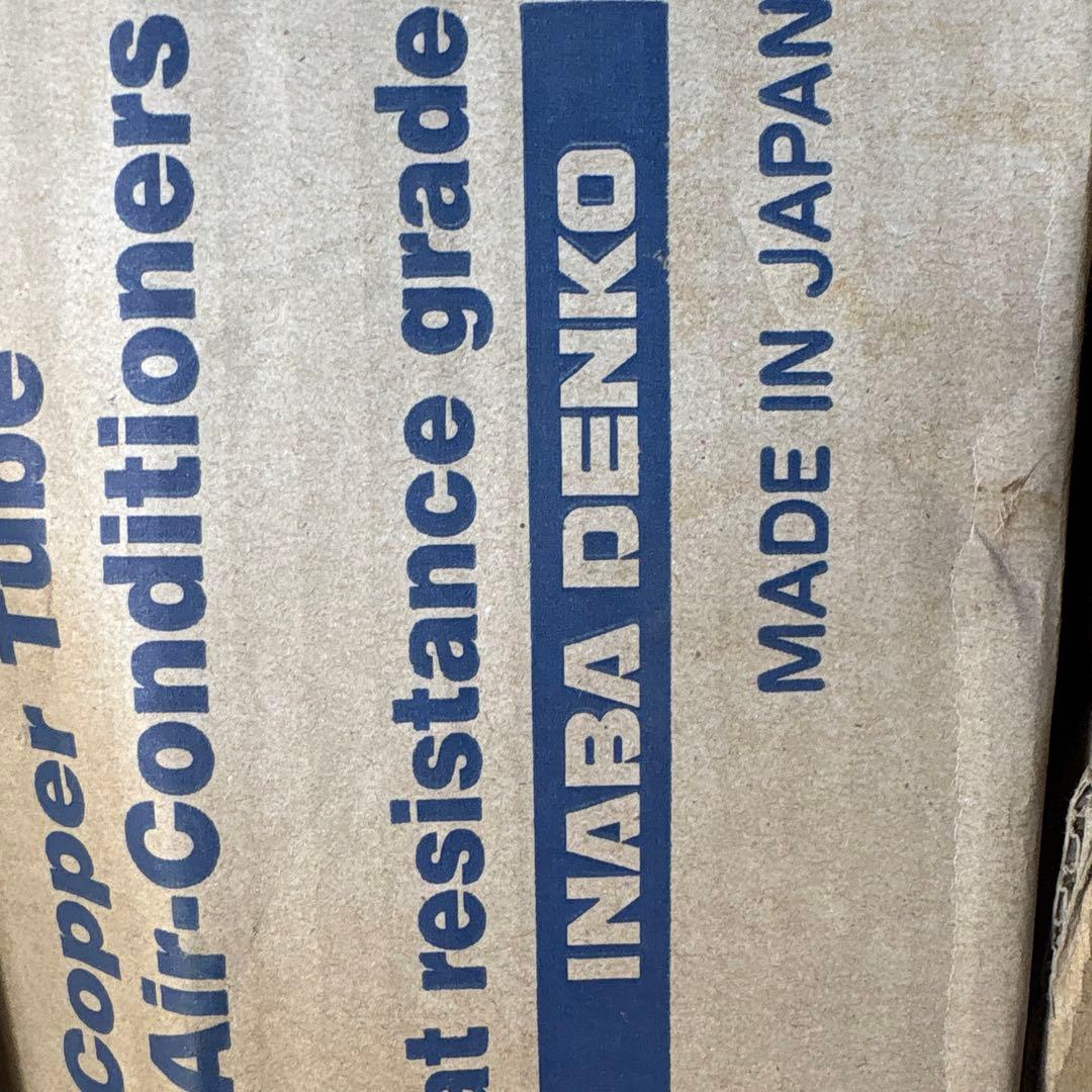 INABA DENKO エアコン用銅管 PC-2330 30M