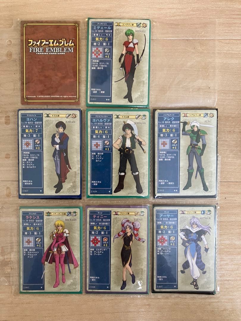 旧ファイアーエムブレムTCG まとめ売り