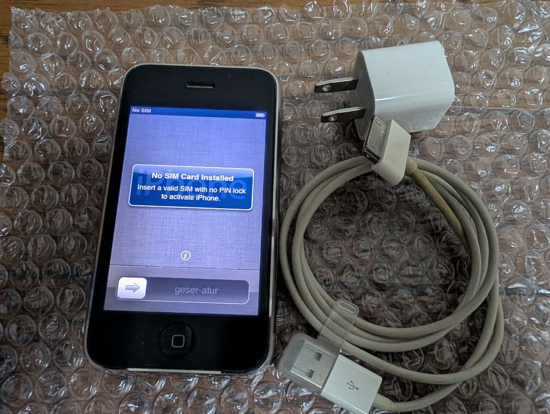 iPhone 3GS 16GB ブラック　ソフトバンク　iphone3GS