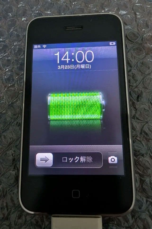 iPhone 3GS 16GB ブラック　ソフトバンク　iphone3GS