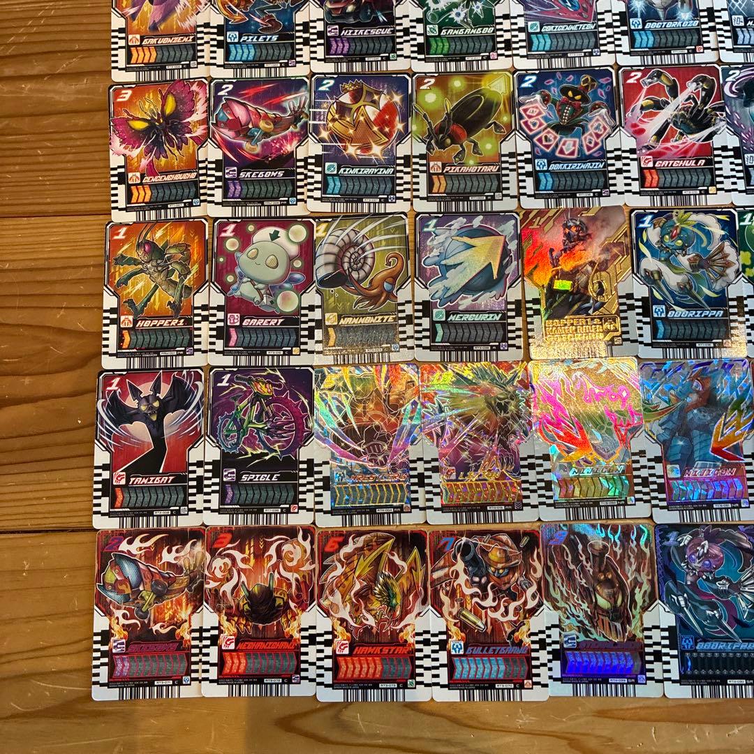 仮面ライダーガッチャード　ライドケミートレカ83枚（レア21枚、普通62枚）