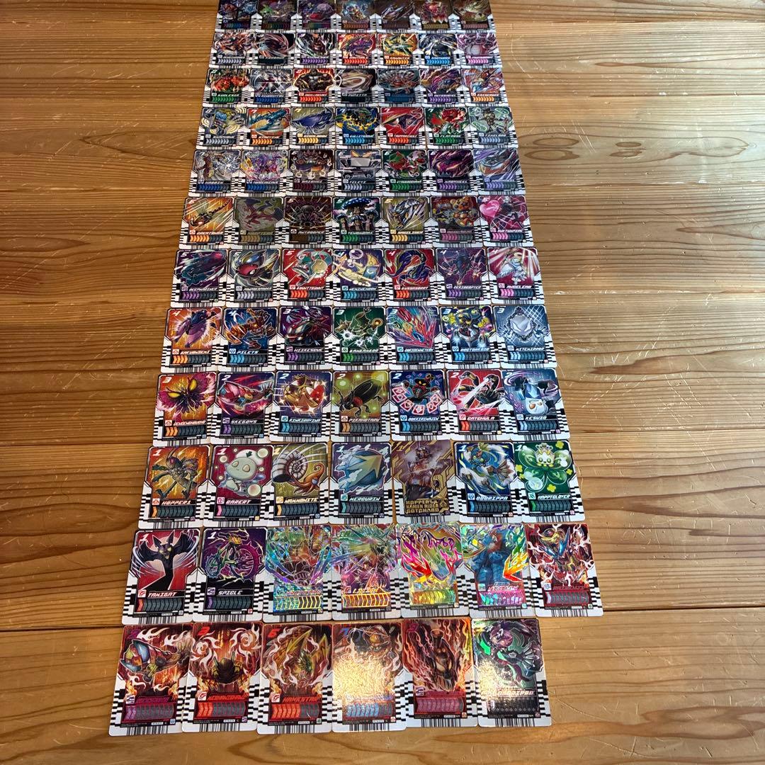 仮面ライダーガッチャード　ライドケミートレカ83枚（レア21枚、普通62枚）