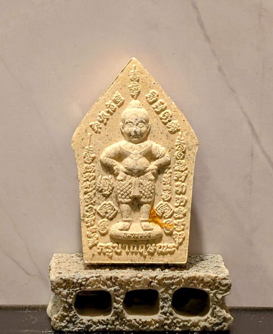 タイお守り　プラクルアン　クルーバー・クリッサナ　クンペーン　2561年(061