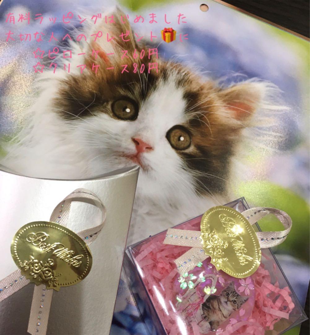 レジンヘアゴム、メタルフラワー茶トラじゃれ猫ちゃん